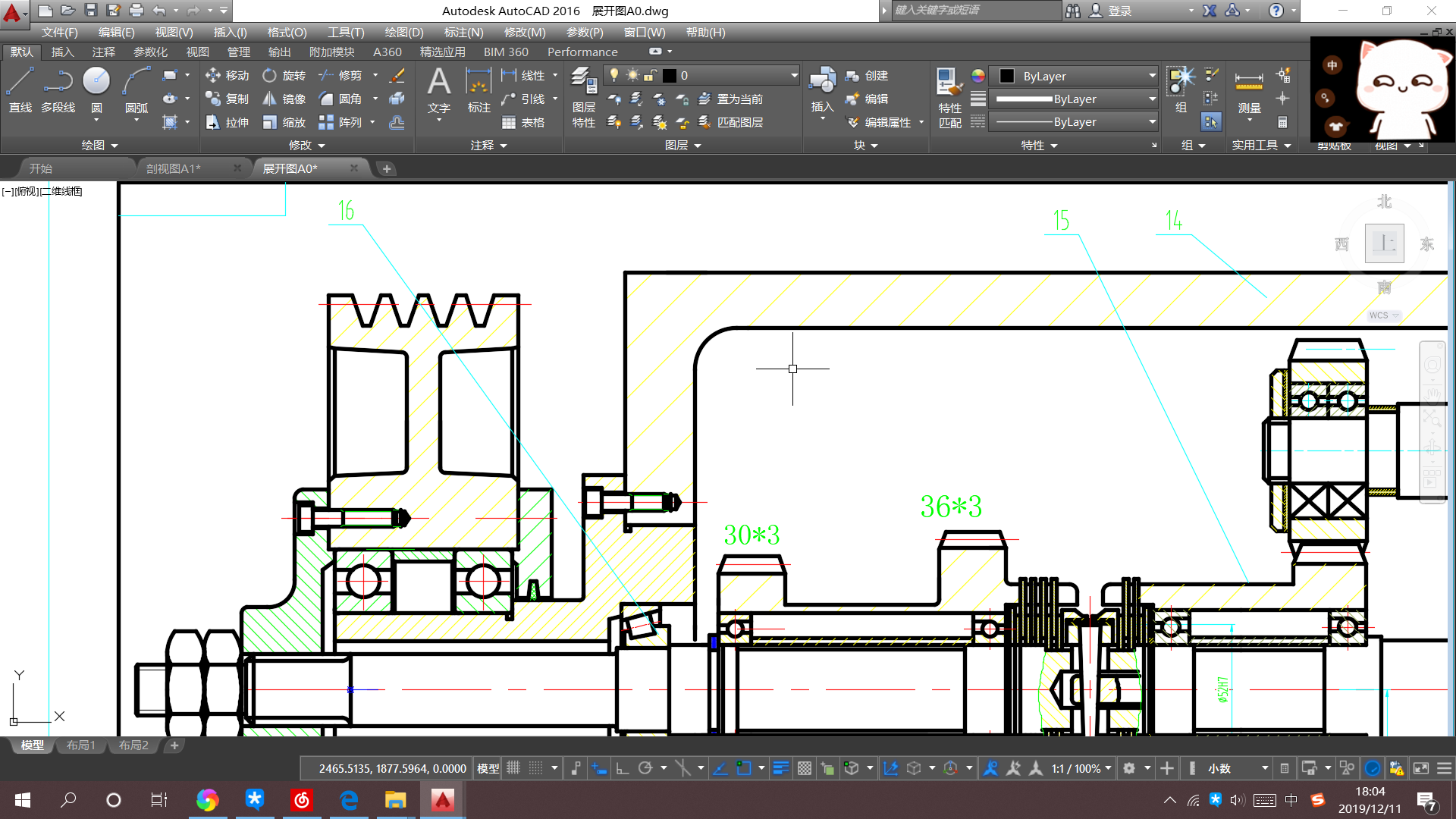 CA6140车床主轴箱设计图